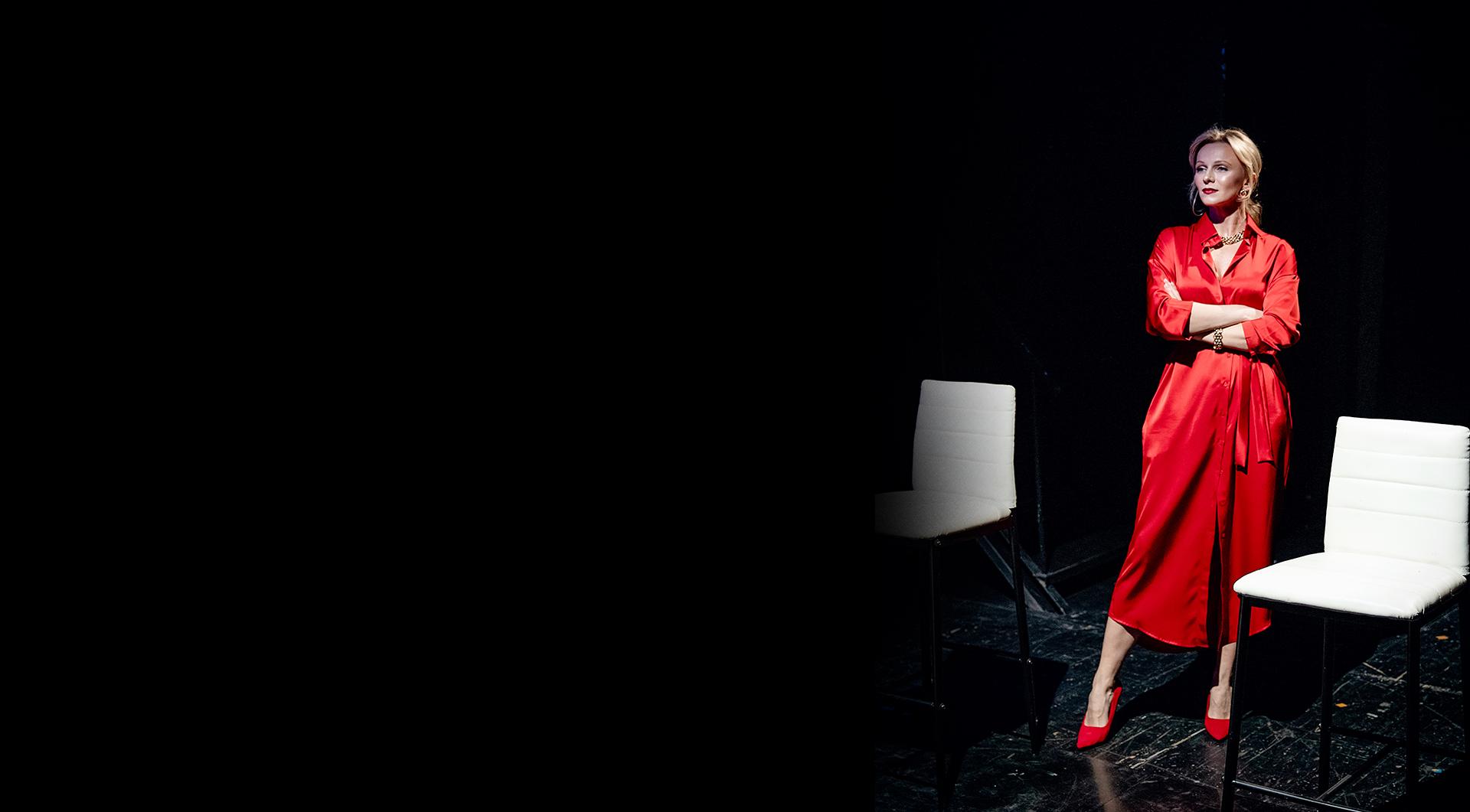 Изображение спектакля