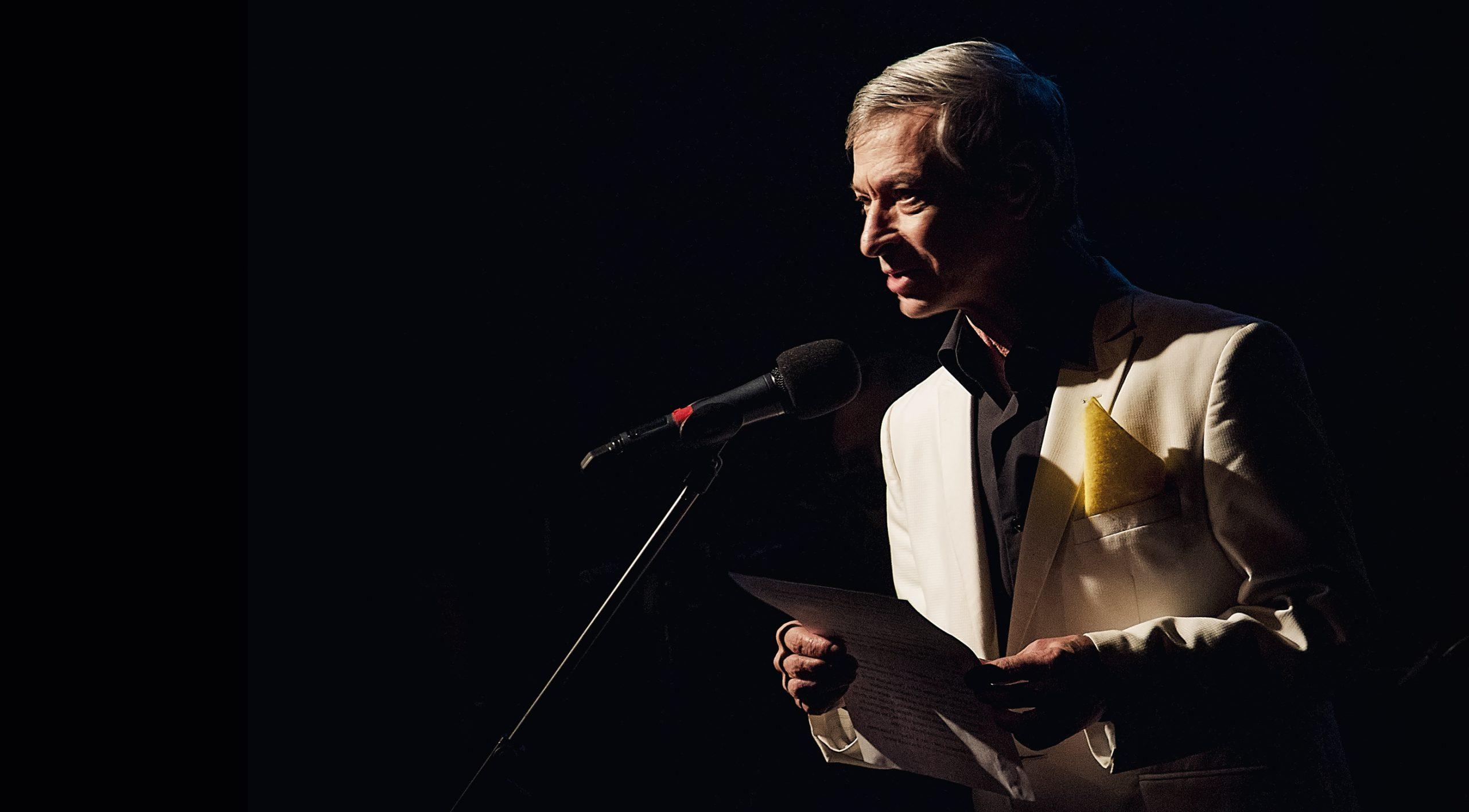 абрамов владислав валерьевич правительство москвы