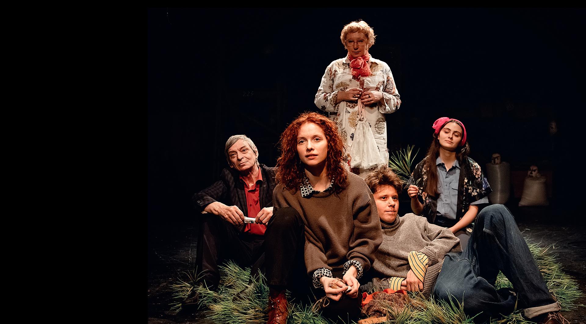 Изображение спектакля