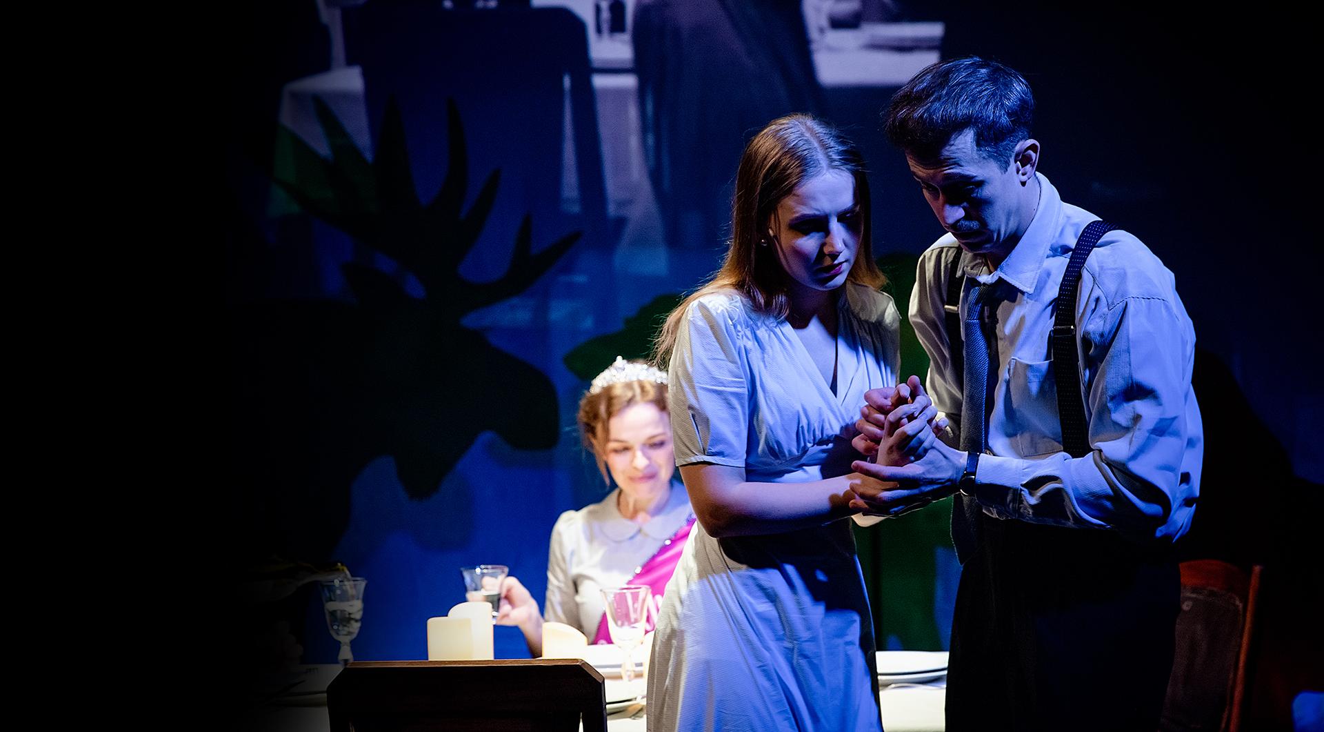 Изображение спектакля