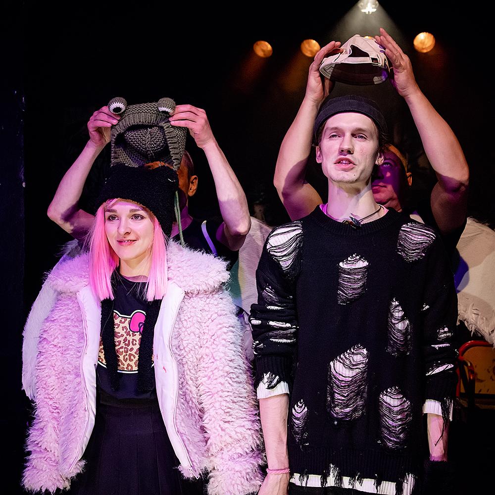 Гудбай Китти