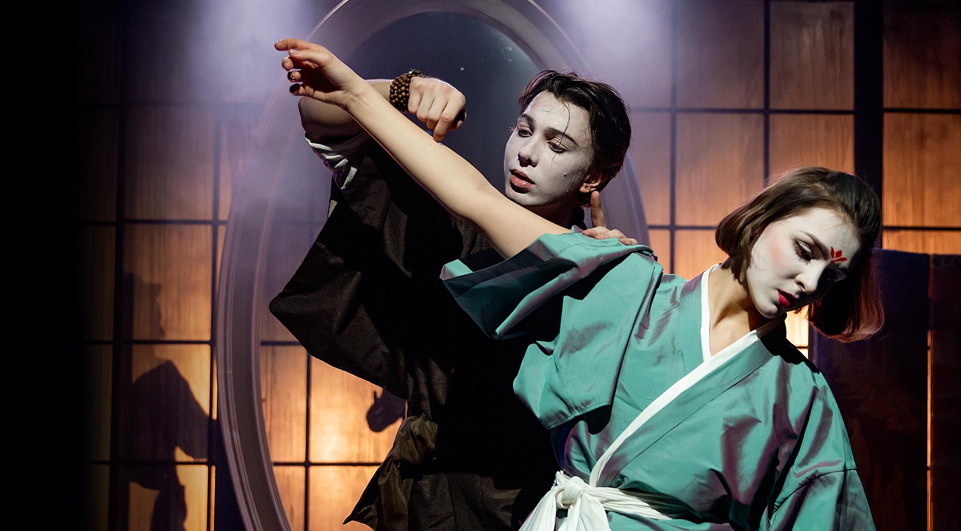 Изображение спектакля