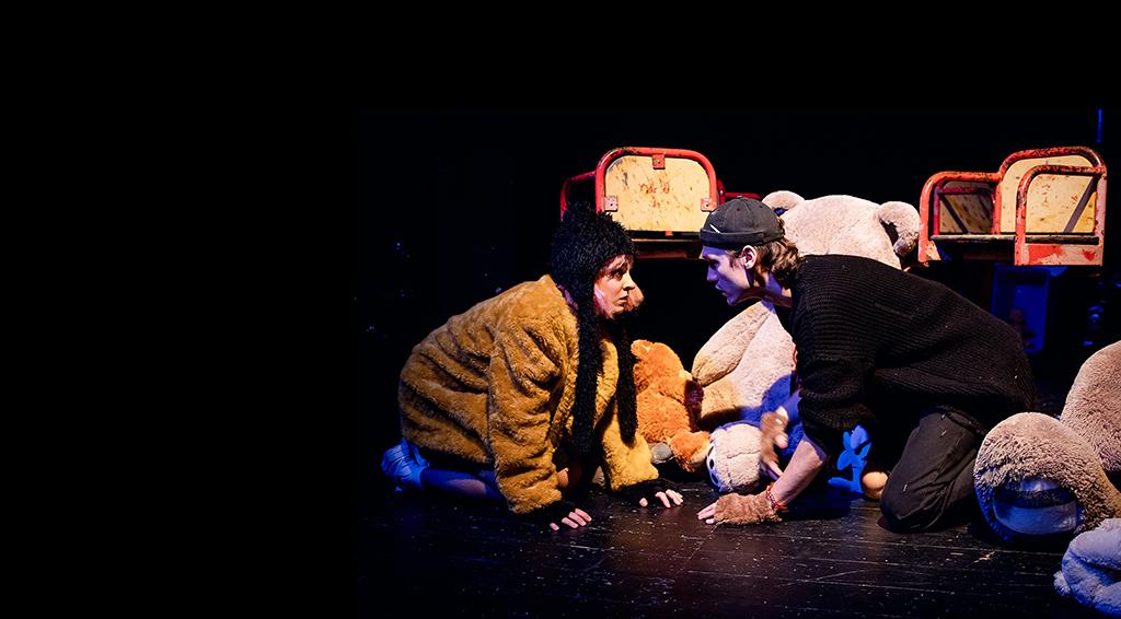 Изображение спектакля