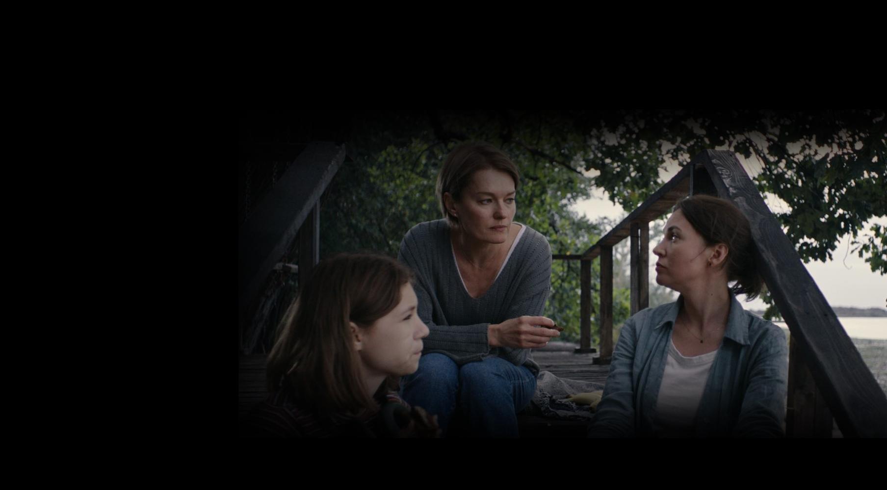 Изображение спектакля