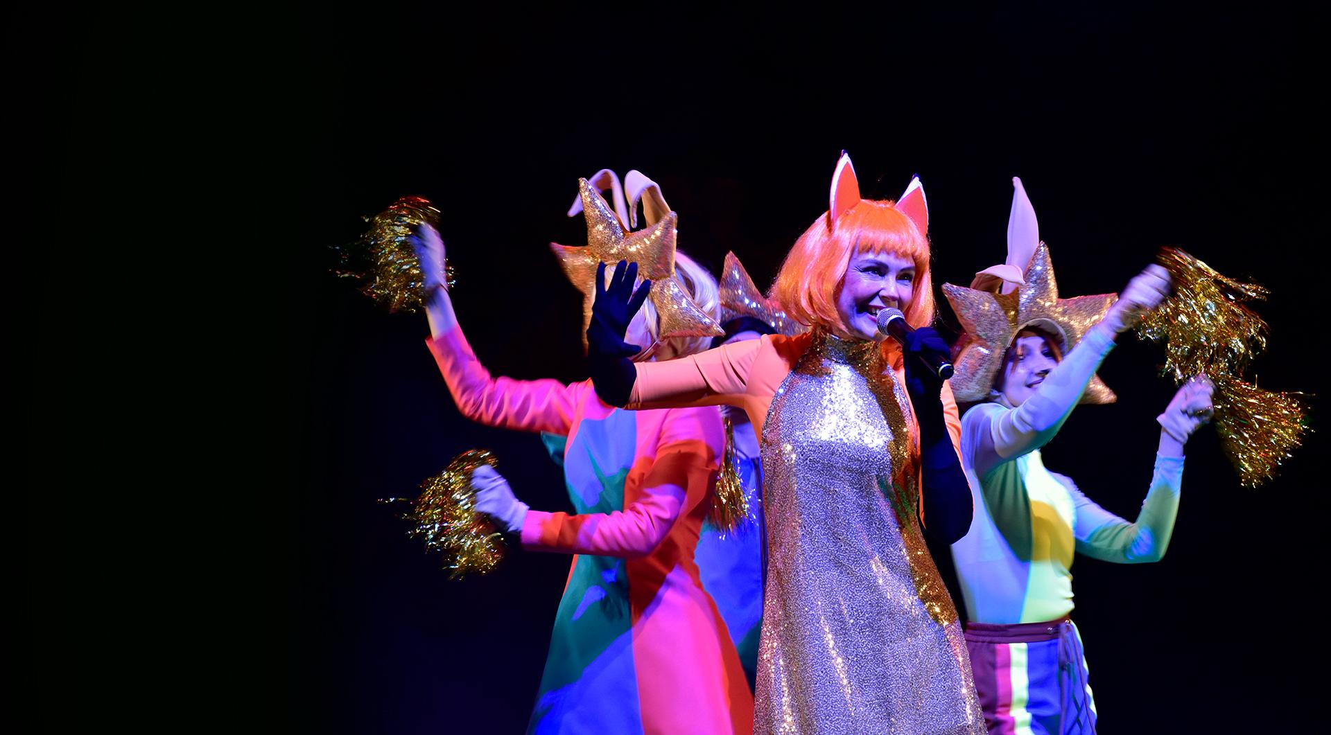 Изображение спектакля